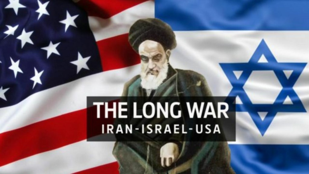 ISRAEL new