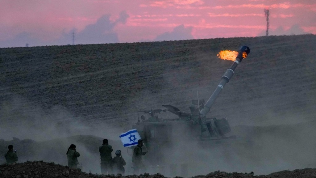 ISRAIL