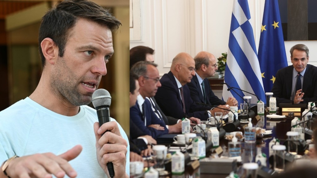 KASSELAKIS MITSOTAKIS