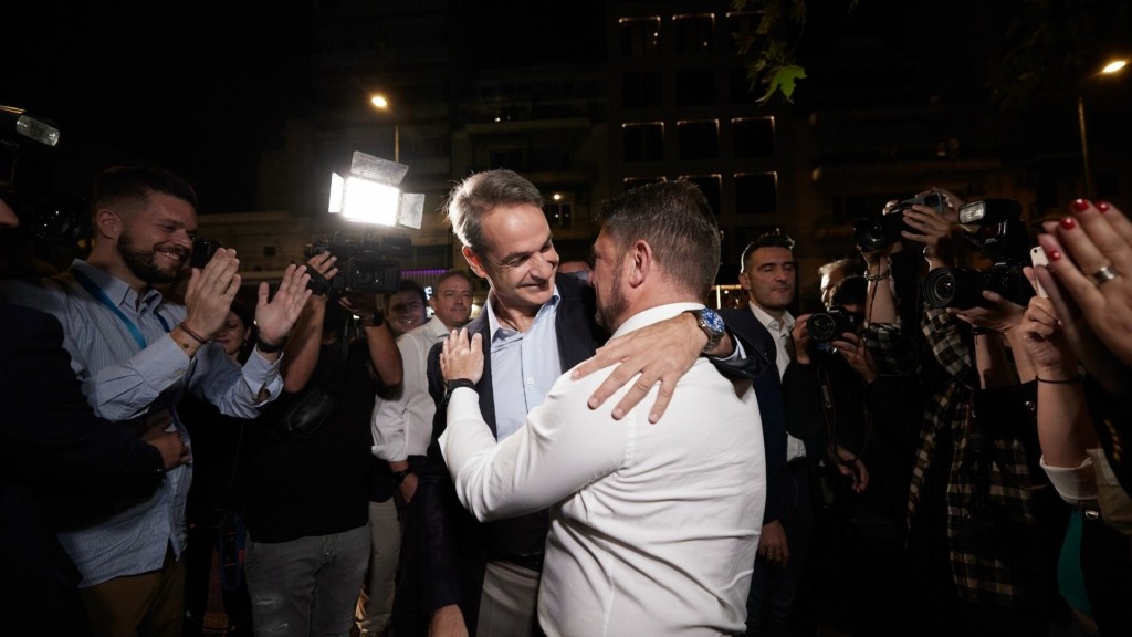 MITSOTAKIS