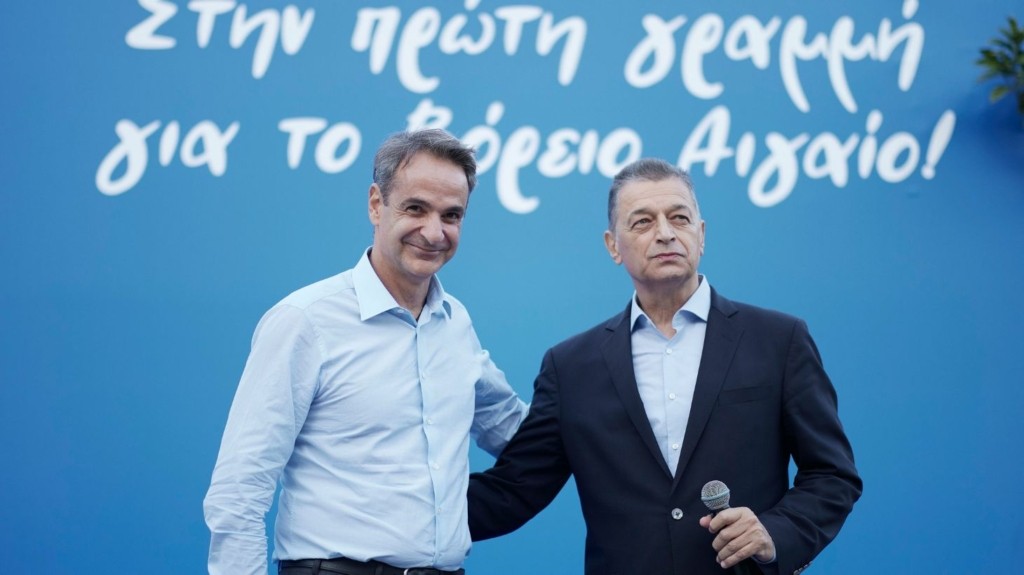 MITSOTAKIS-NEW