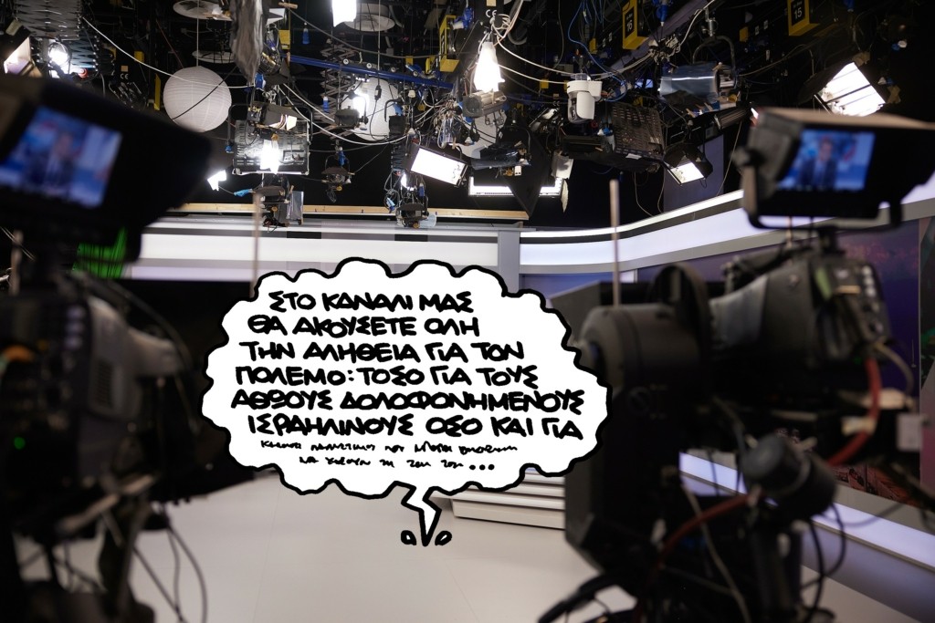 PN191123tv