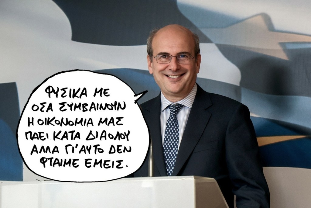 SP231026XTZIDAKISJJJ