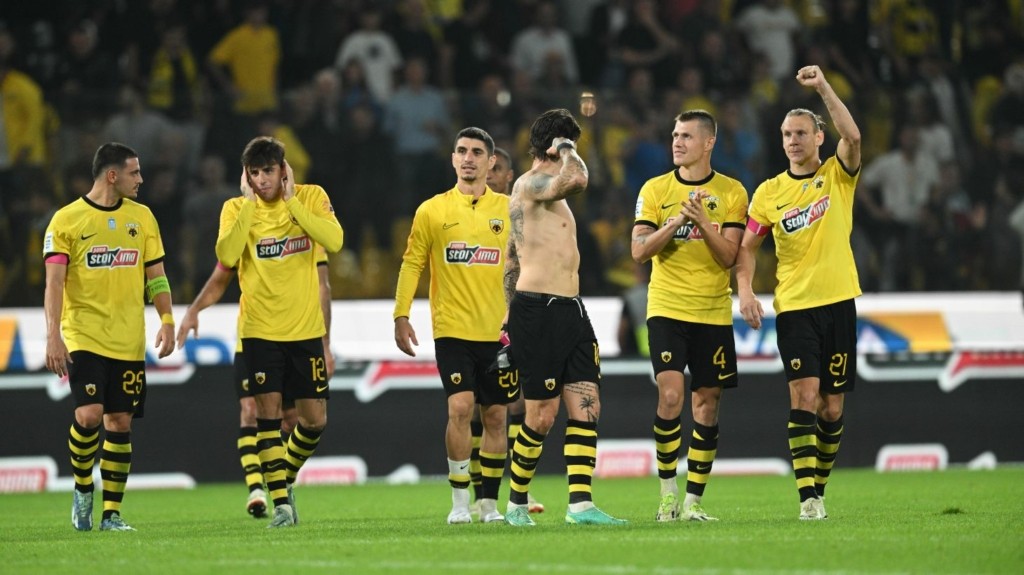 aek-new