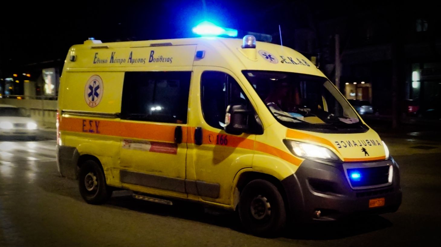 Κερατσίνι: Δίκυκλο παρέσυρε 15χρονη στη Λεωφόρο Σαλαμίνος – Στο νοσοκομείο και οι δύο