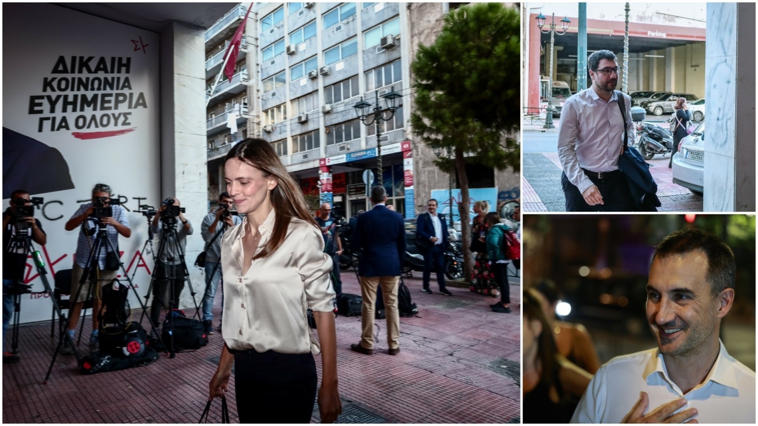 ΣυΡιζΑ: Διαλυτική η κατάσταση, να επισπευσθεί το συνέδριο ζητούν Αχτσιόγλου, Χαρίτσης, Ηλιόπουλος