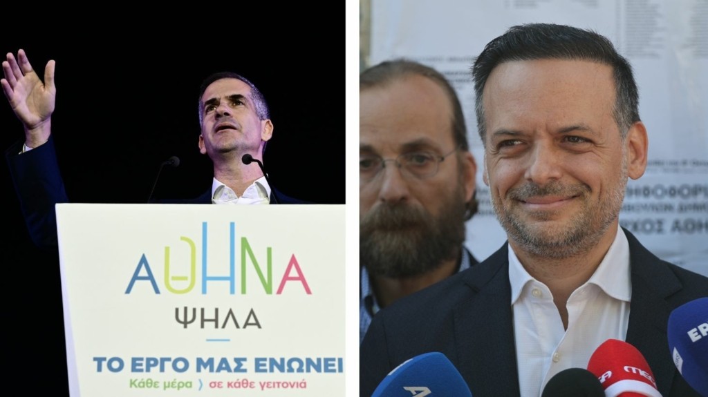bakogiannis_doukas