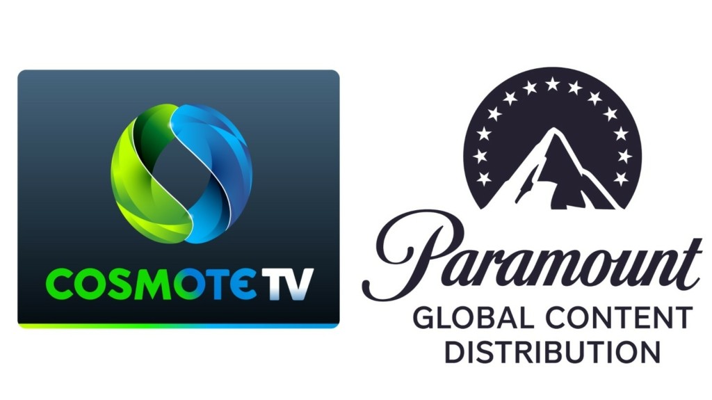 cosmote_paramount