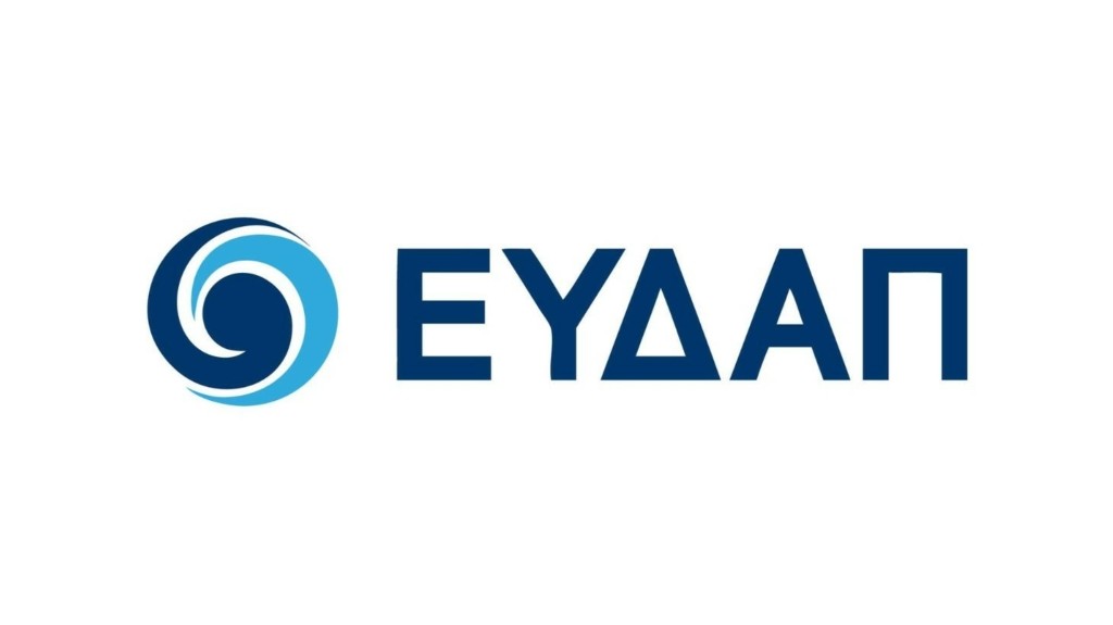 eydap-logo