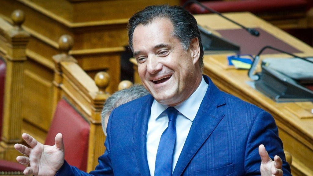 gewrgiadis
