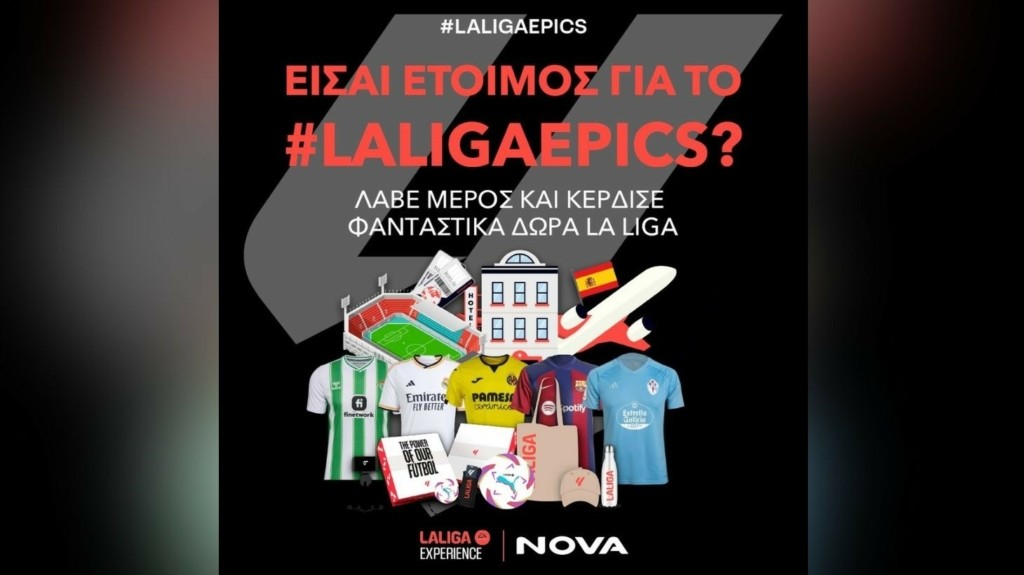 laliga_nova