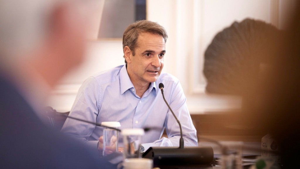 mitsotakis AI