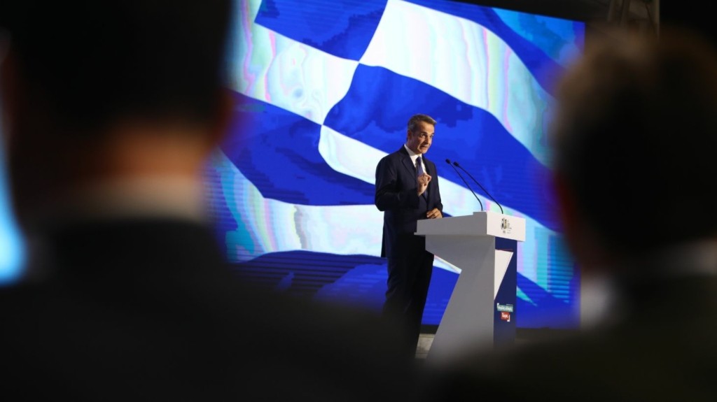 mitsotakis deth