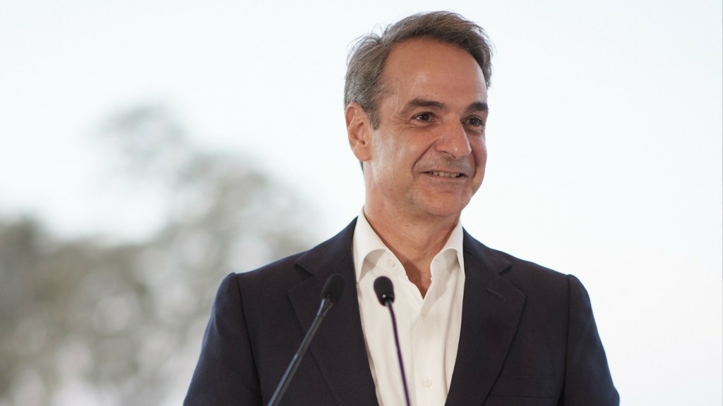 mitsotakis egkainia