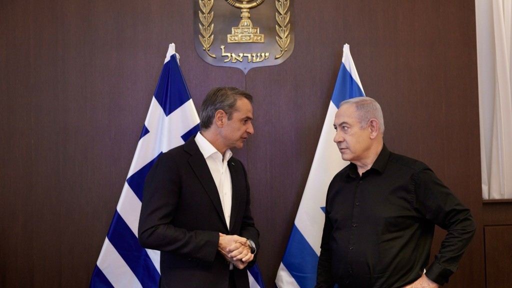 mitsotakis israil