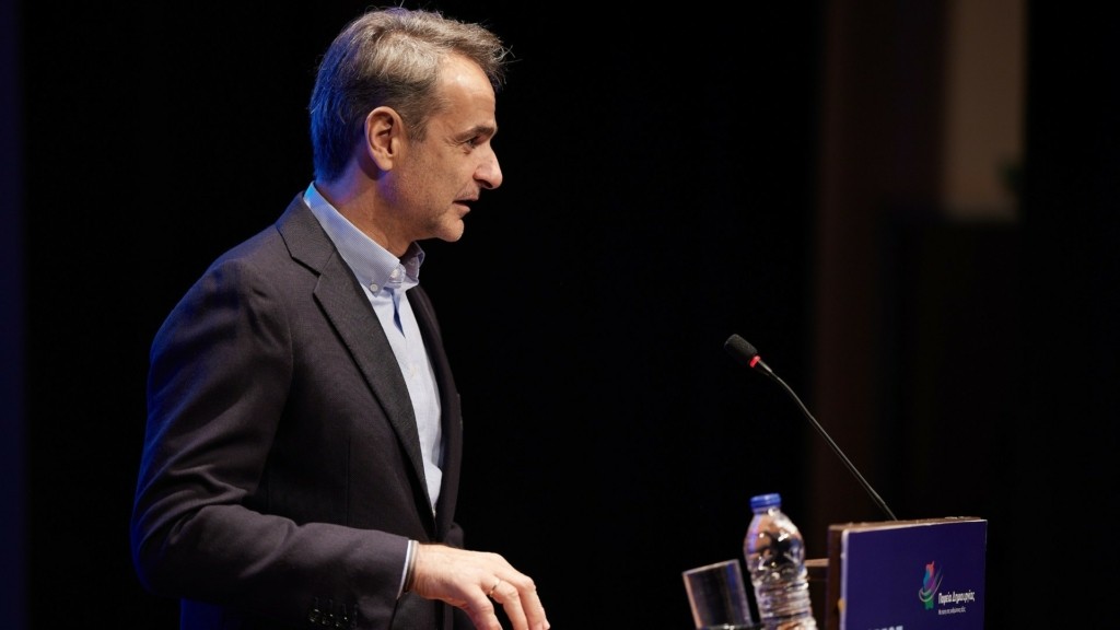 mitsotakis kozani