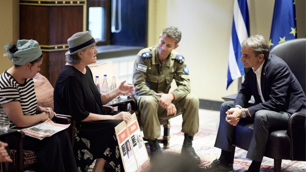 mitsotakis-new