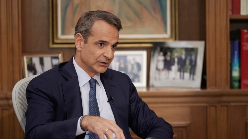 mitsotakis-new