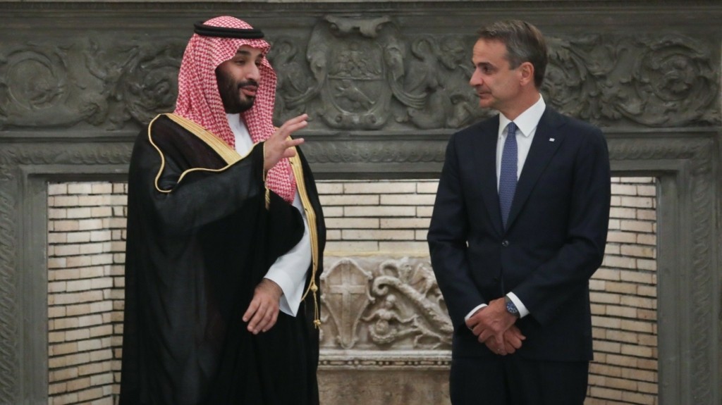 mitsotakis saudi