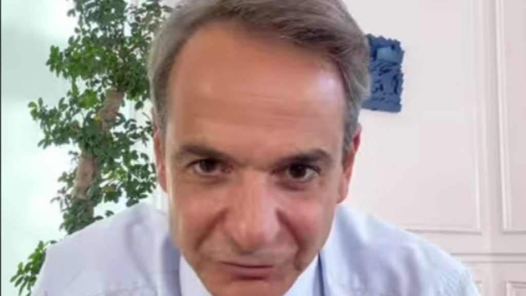 mitsotakis tiktok