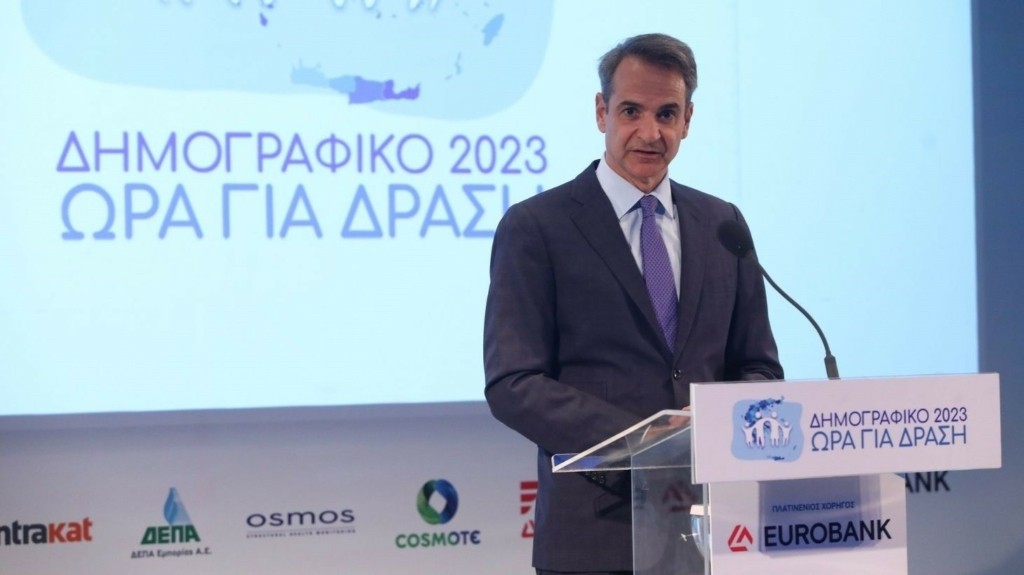 mitsotakis_new