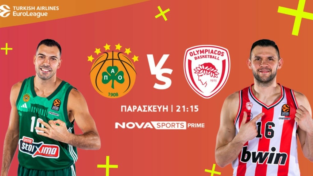 panathinaikos_olympiakos