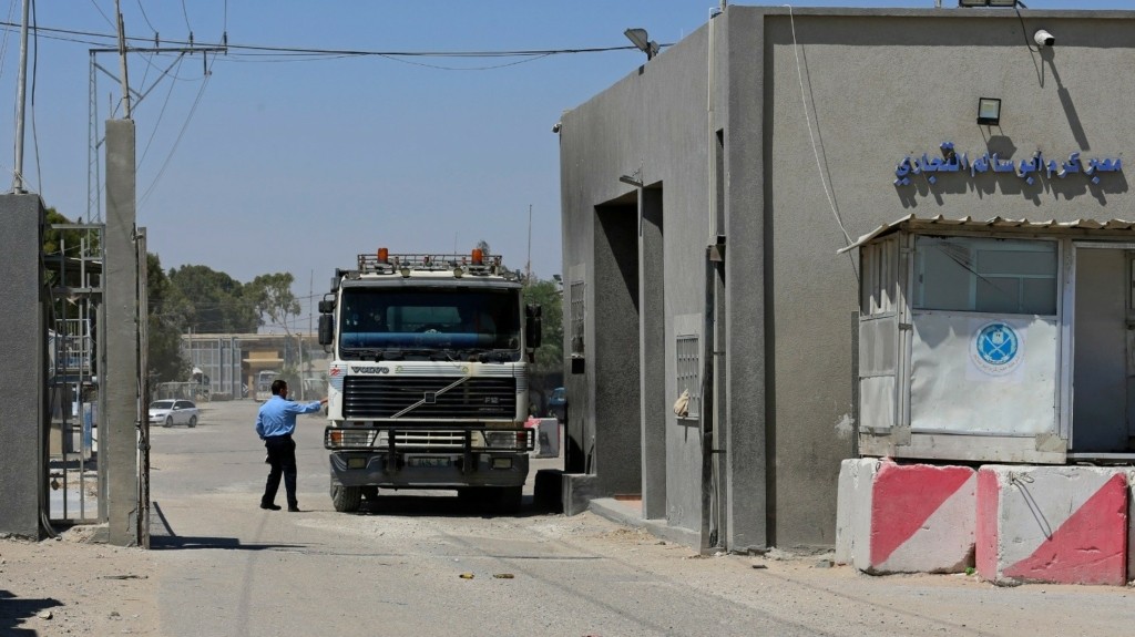 rafah