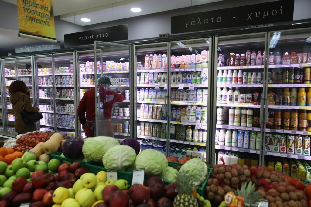 supermarket new