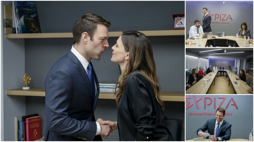 syriza-14-NEW