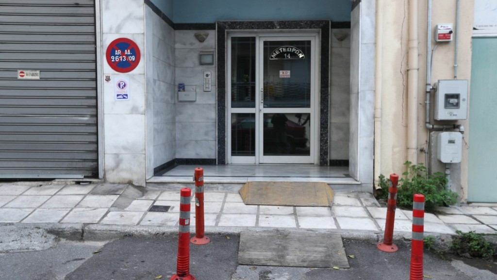 thessaloniki-dolofonia-koris-apo-patera