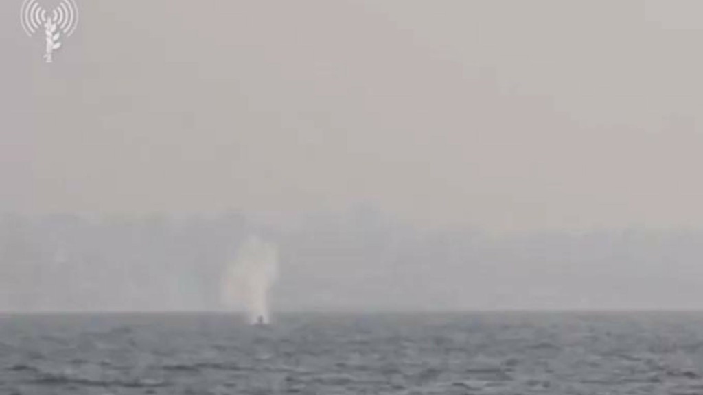 video xamas israil 098- new