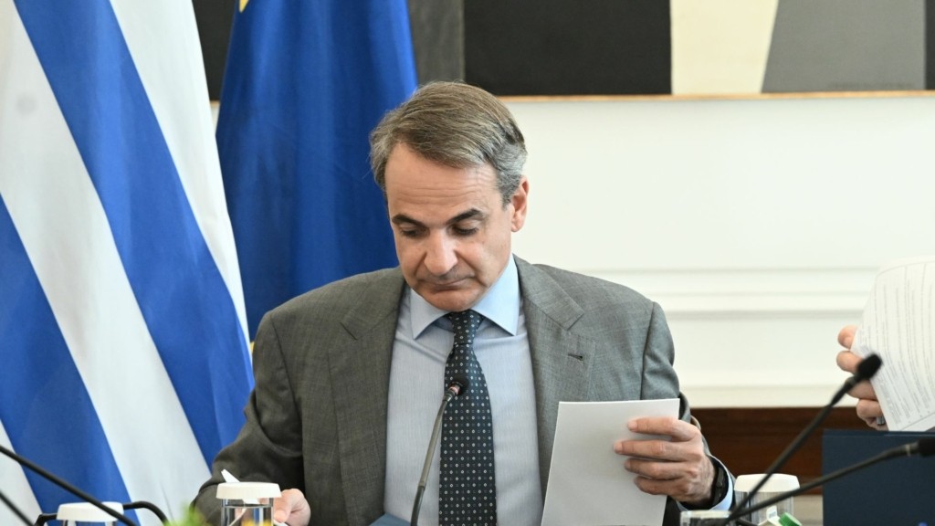 ypourgiko_mitsotakis