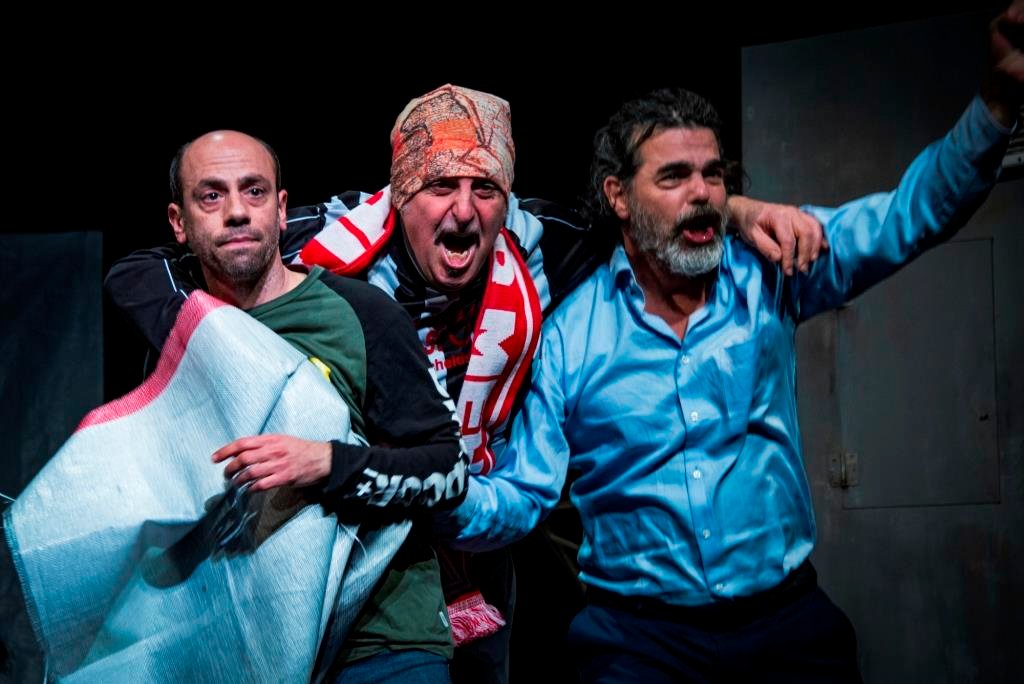 Τόρνος Γήπεδο 1