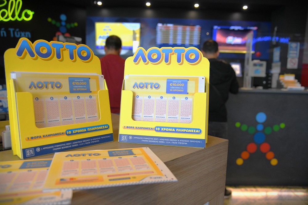 1 αντίγραφο