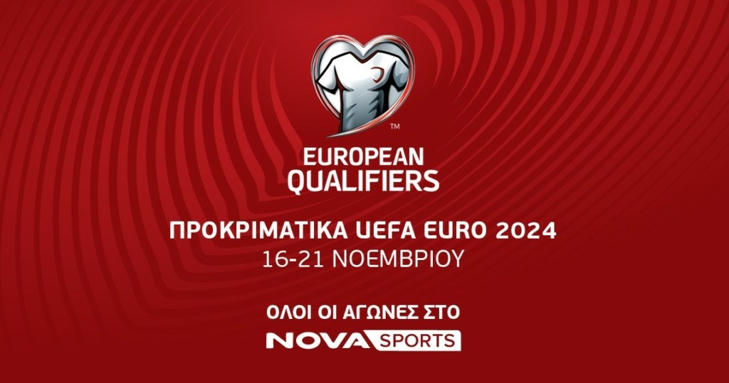 Euro Qualifiers 2024_Novasports