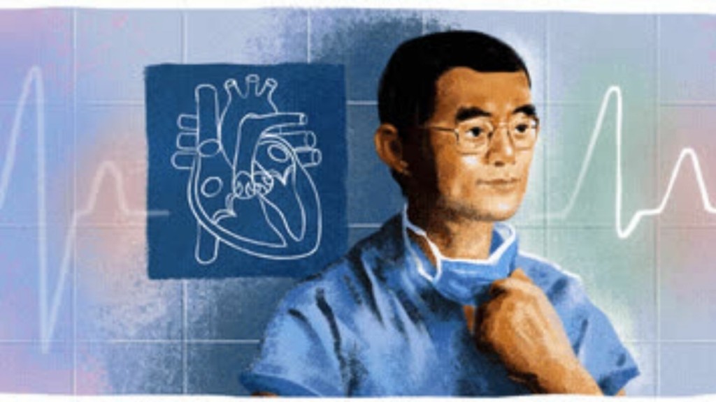 GOOGLE DOODLE NEW
