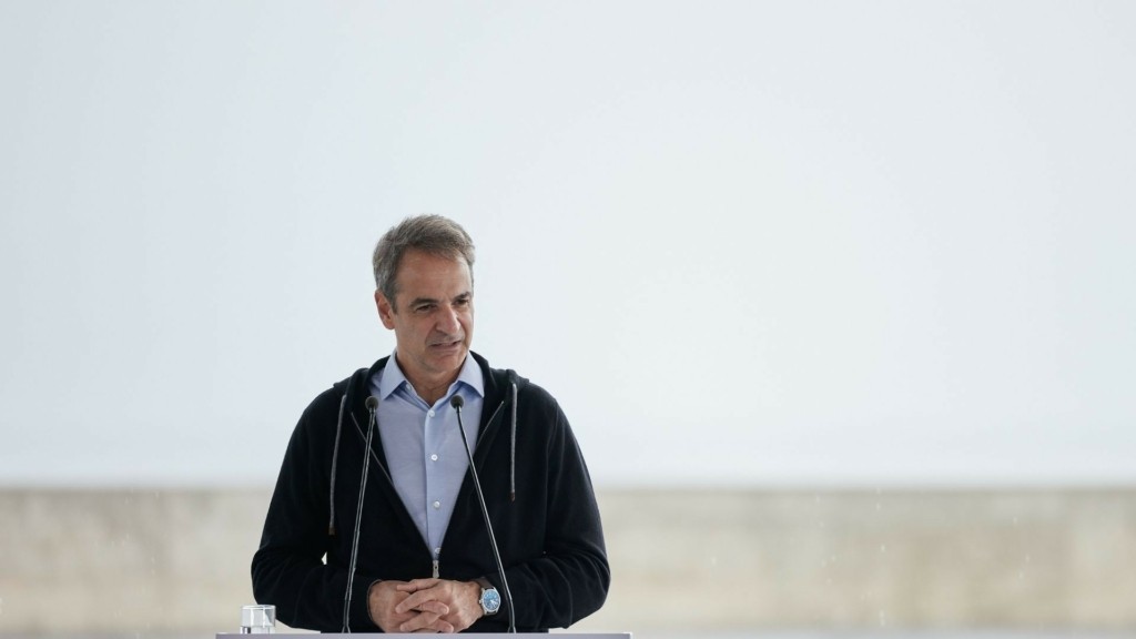 MITSOTAKIS