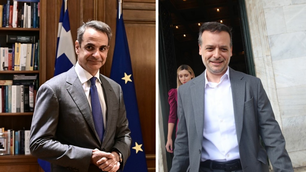 MITSOTAKIS-DOUKAS