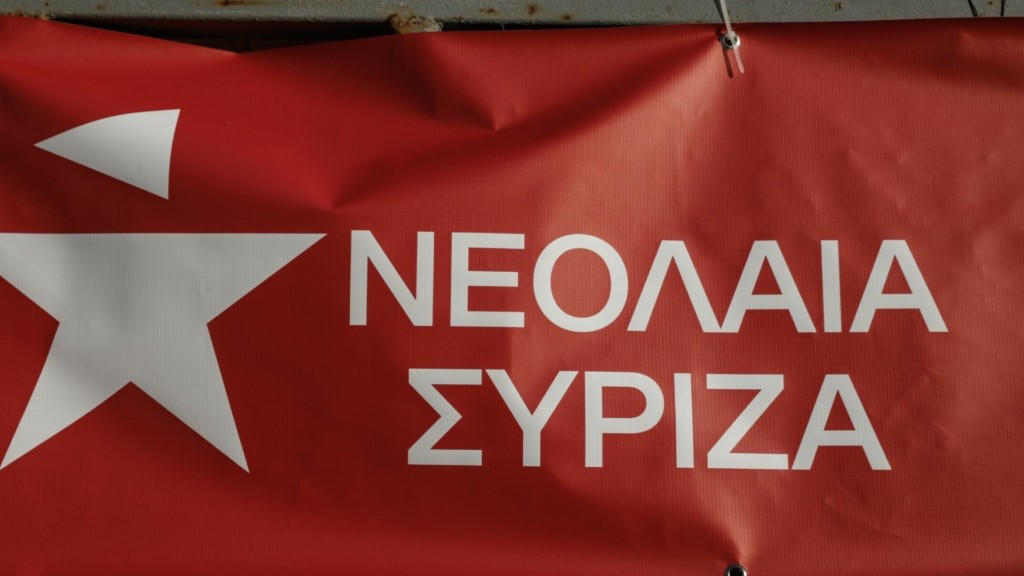 NEOLAIA SYRIZA