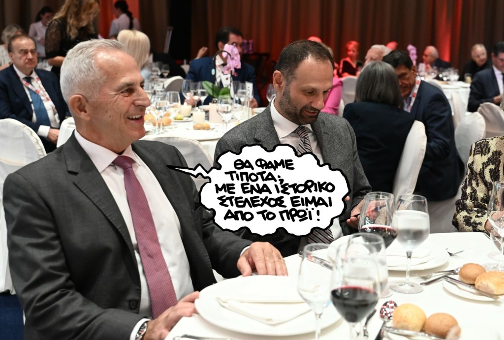 PN021123navarxos (1)