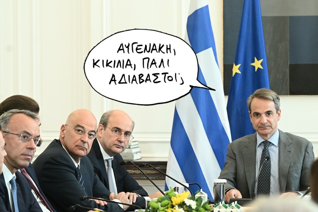 SP23110AYGENAKISpage6JJJ