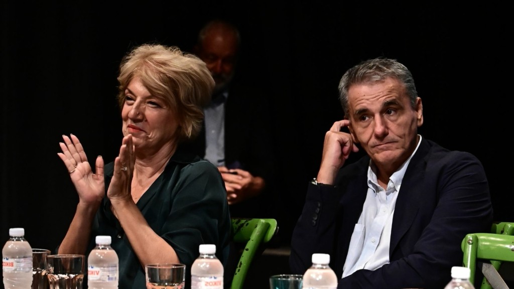 SYRIZA NEW