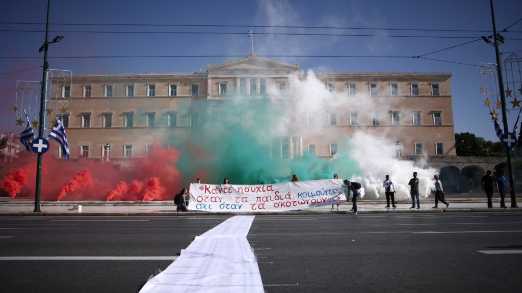 palaistini
