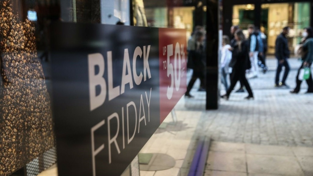 black_friday_new