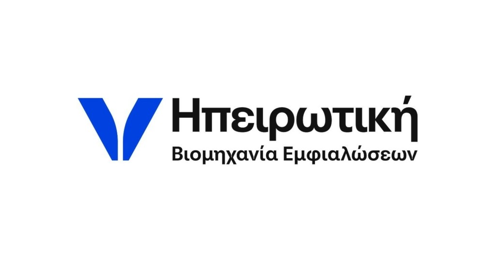 epeirotike-biomechania-emphialoseon-logo