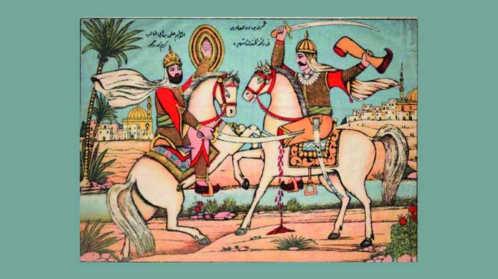 Combat_between_Ali_ibn_Abi_Talib_and_Amr_Ben_Wad_near_Medina