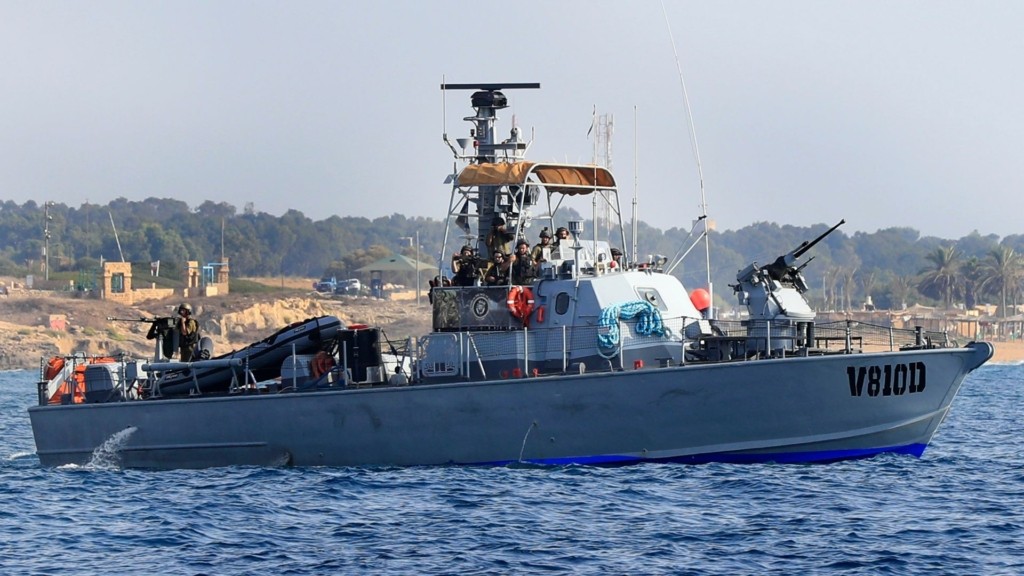 israel warship