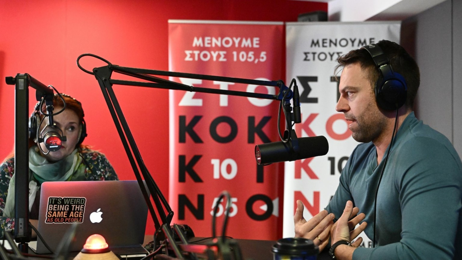 Κασσελάκης σε ομάδα Αχτσιόγλου: ‘’Να αποφασίσουν τώρα και να μην παίζουν με την αγωνία του κόσμου, δεν βοήθησαν όσα είπε ο Πολάκης’’