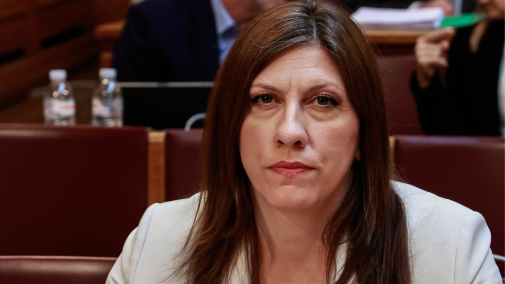 konstantopoulou voyli98- new