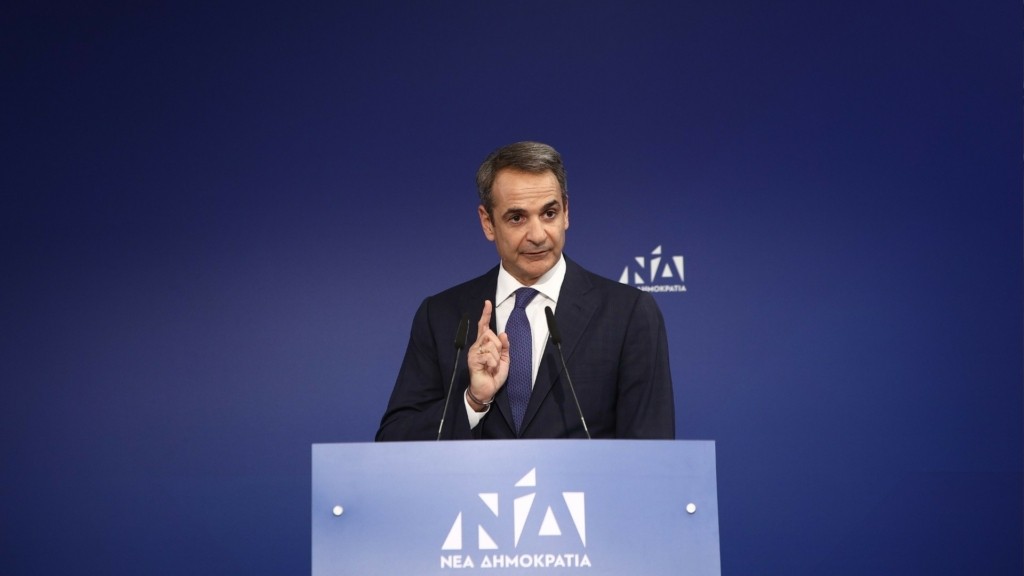 mitsotakis